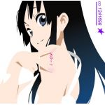こう-洸-