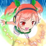 しゃかな