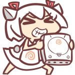 邪心