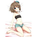 熾炎