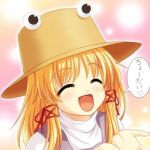 しゅな