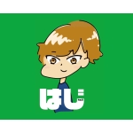 はじ