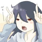 かめりここ