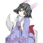 つそら