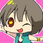 メーコ
