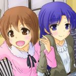 ソウサ