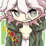 玉兎