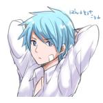 自you