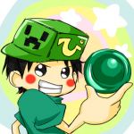 ぴおん
