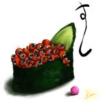 しあす