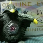 いちぢゅ