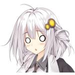 セティカ