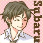 スバル
