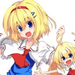 結うき。