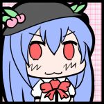 ちゅうごく