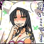 殺生淫キアラ