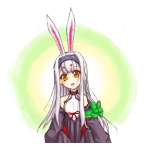 ひめね