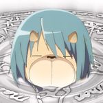 あいしん