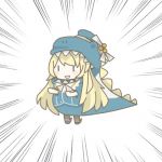 戦慄の旋律