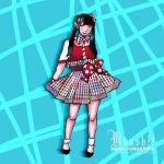 しん