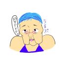 うるぷぷ