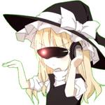 イワナ