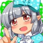 おいしょ