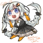 いたる