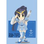 びんせん