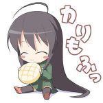 神の夜