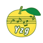 ゆずごしょう