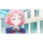 桜家
