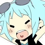なお