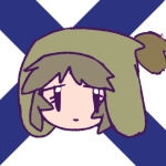 GURIPEN