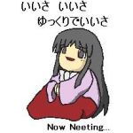 クリス
