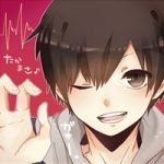 たかまさ