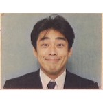 現地確認記録