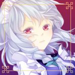 エクレール