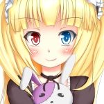 バチョウ