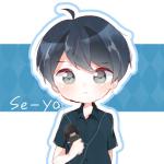 Se-ya ASMR