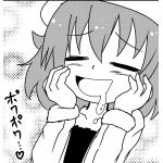 夢本P