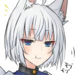 はるぢ屋左右衛門