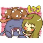 レンコ