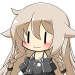わんころもち