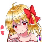 ハルバン