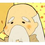 石山瑞角
