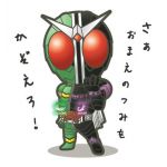 あば