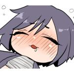 橘、