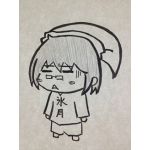 氷月