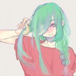 miemu